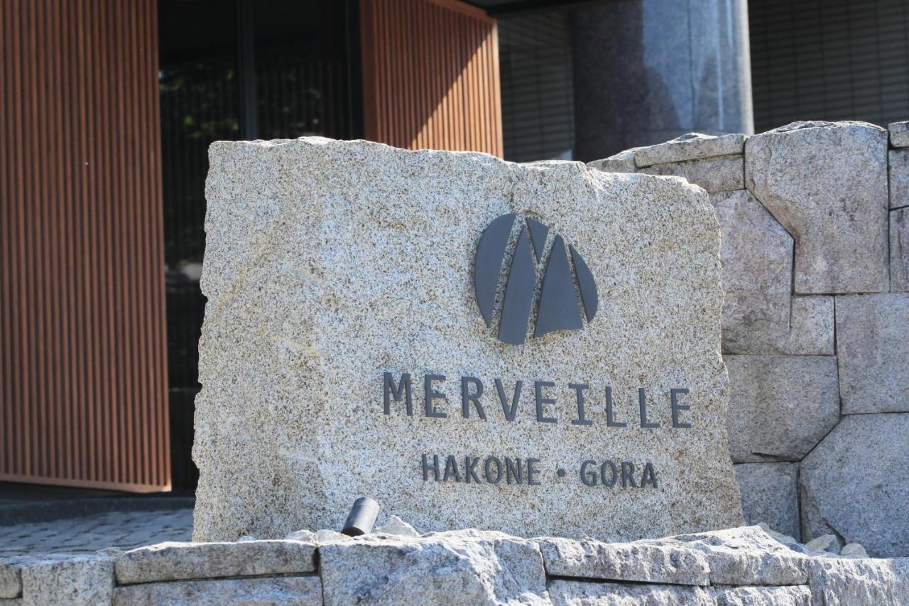 Merveille Hakone Gora Exterior photo